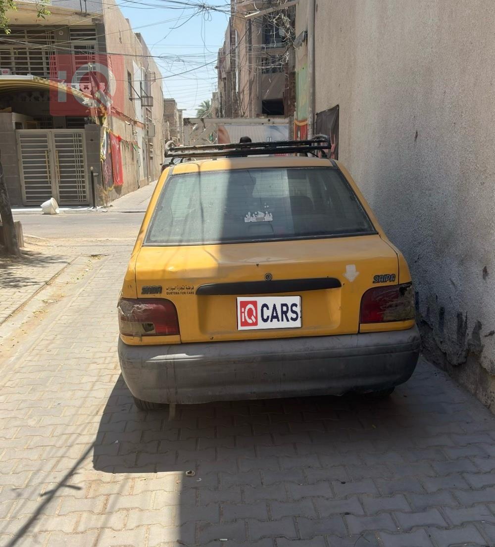 سايبا 131